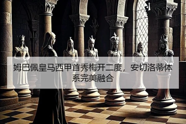mu-ba-pei-huang-ma-xi-jia-shou-xiu-mei-kai-er-du-an-qie-luo-di-ti-xi-wan-mei-rong-he-2-858.jpg